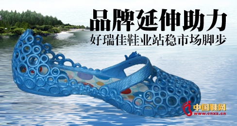 Ʒ���������������Ь�Iվ���Ј��_��