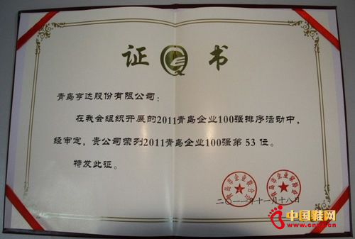 Ь����_�ɷݘs�����u���p�ُ�����I 