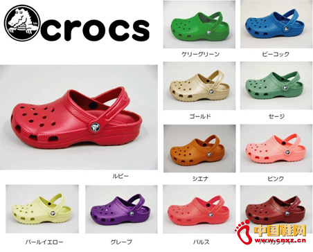 鞋品牌Crocs在Bengaluru開設(shè)第二家門店