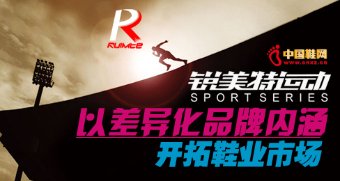 �J�����Բ��Ʒ�ƃ�(n��i)���_��Ь�I(y��)�Ј�