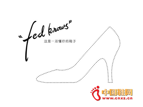 FedŮЬ����Ů���µ�犐�