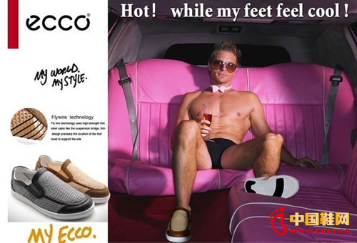 ����ЬƷ��ECCO����Ƹ�������^����