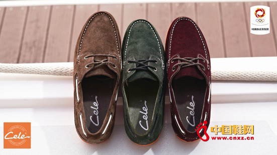 �ߘ�����Ь��������һ�ӵĺ����L��