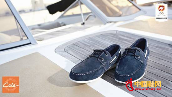 策樂(cele)帆船鞋也是夏日首選的款式