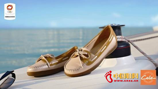 策樂(cele)帆船鞋休閑運動兼具