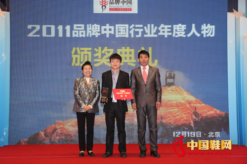 2011Ʒ���Ї�(gu��)�ИI(y��)��������C��(ji��ng)��Y�� ƥ�˹��P(gu��n)�����O(ji��n)������c��(hu��)���e��Ӱ