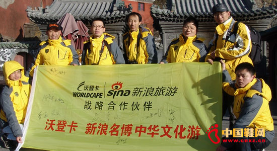 �ֵǿ�����ٝ���������������A�Ļ��Ρ����(d��ng)