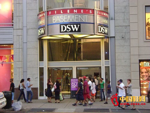 DSWЬ���Carter��ͯ���b�����Villaggio