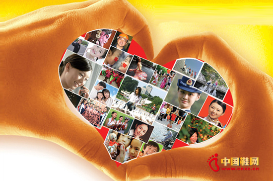 ����ᳱ����Ь���D(zhu��n)������(hu��)��I(y��)��