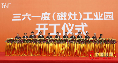 361�����I(y��)�@�^(q��)�_���xʽ