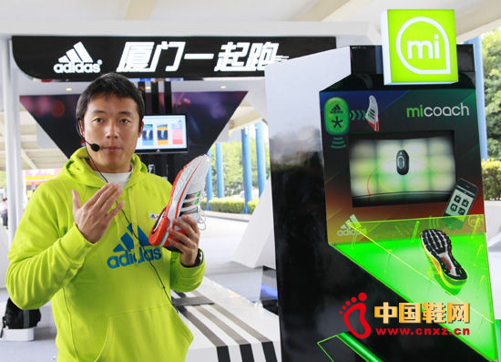 精彩酷跑 專業備戰