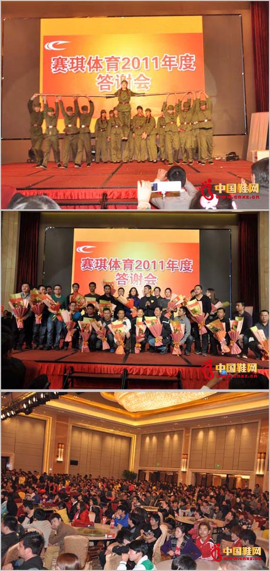 ِ���w��2011��ȴ��x�������xĻ