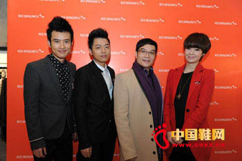 紅蜻蜓春夏趨勢發(fā)布(2)