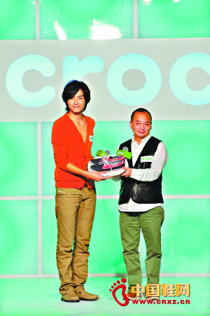 上海Crocs 潮流365天