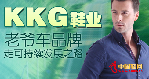 KKGЬ�I�Ϡ�܇Ʒ���߿ɳ��m�lչ֮·