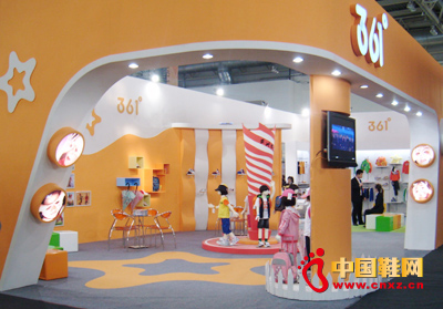 361°童裝第四季度業(yè)績超預(yù)期