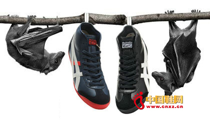 Ascis2011年三個季度總收入上漲