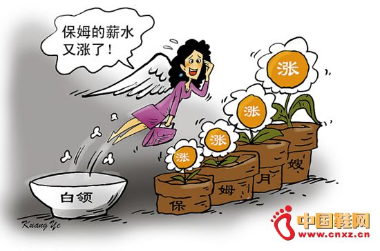 �TʿŮ���I���ۮ���ķ