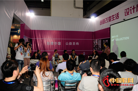 �������Ї�•�������С���������ձ����_�����OӋ����ϯ���