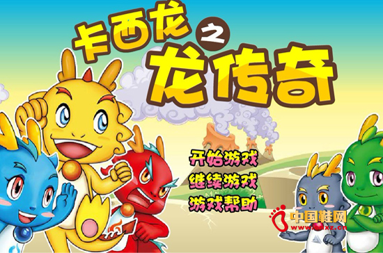 ���������Ą����I�N���쵽�����Α�