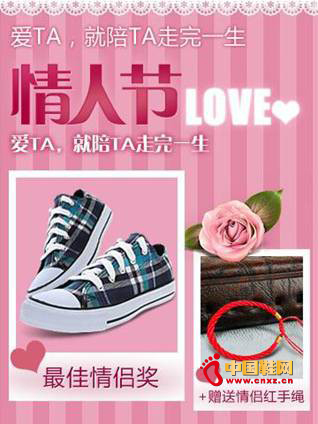 ��Ь�W(w��ng)΢���ͶY ��РI�N��ԇţ��