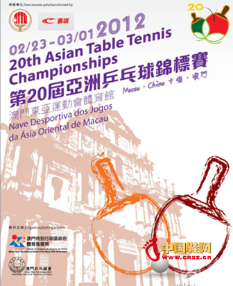 ِ���w���A���������ƹ�����\��(bi��o)ِ