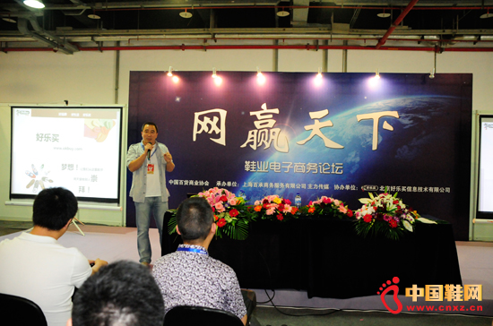 ��100���Ϻ�Ь�I(y��)Ƥ��չ•����̄�(w��)��չ