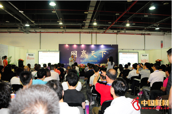 ��100���Ϻ�Ь�I(y��)Ƥ��չ•����̄�(w��)��չ(2)