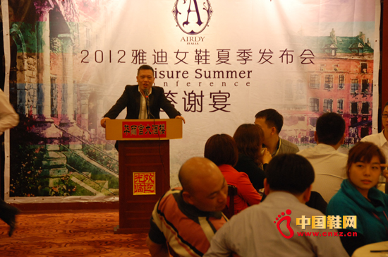 雅迪2012夏季新品發布會圓滿落幕(8)