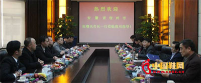 ӛ����ʡ�����Џ�������L�W�R��˾����ָ��(d��o)����