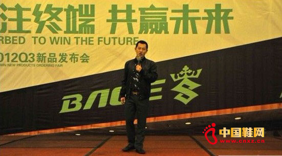 八哥(中國)有限公司CEO 丁俊賢先生致辭