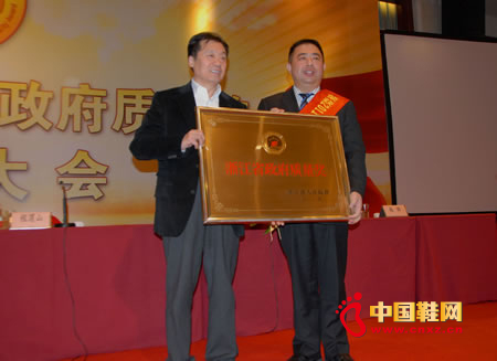 ��ʡ�L�����M�o�W�������L�������C�l(f��)��2011���㽭ʡ�����|������