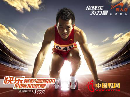 �F���B����RUN�ҵĿ옷�����I(l��ng)���ϠI�N���L(f��ng)��