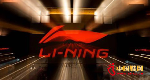 建立“數(shù)字李寧”在線銷售網(wǎng)站,試圖尋找中國(guó)企業(yè)國(guó)際化新模式