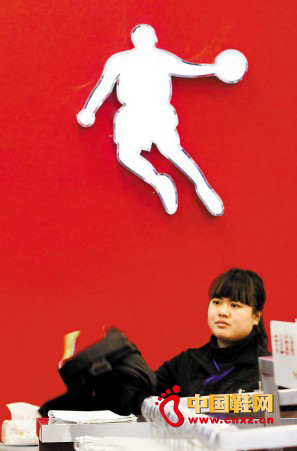 һ�ҡ��̵��w�������u��Ĺ����ˆT��������Ʒ