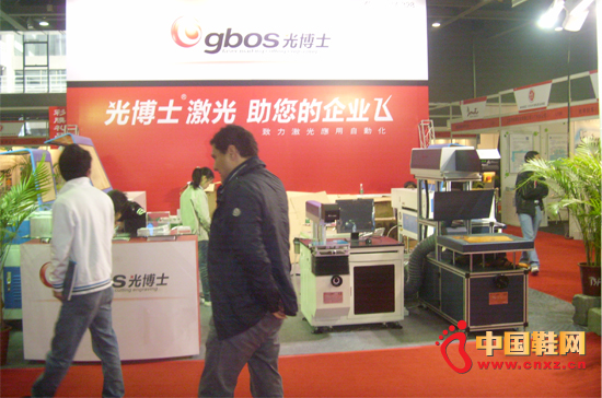 2012�V�݇��HЬչƤ��Ь��Ь�Cչ-�澳�ԏ�-�R��Ь�I�·���