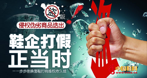 �֙�������Ʒ���� Ь���������r