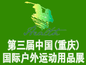 2012�������Ї����ؑc�����H�����\����Ʒչ�[��