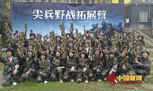 尖兵野戰拓展營——歐維思的釋放之地