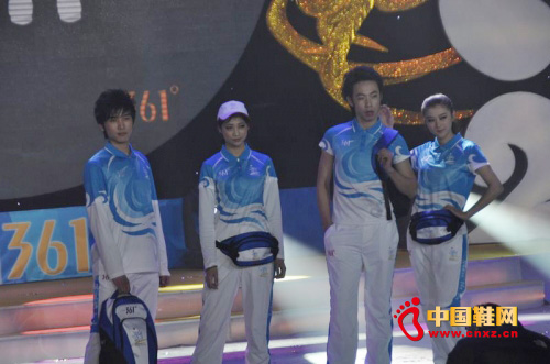 三六一度亞沙會運動會服裝驚艷亮相(2)