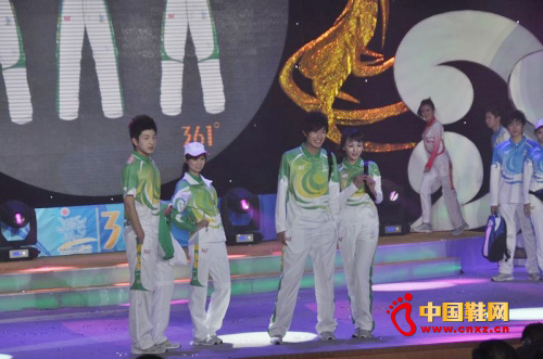 三六一度亞沙會運動會服裝驚艷亮相(3)