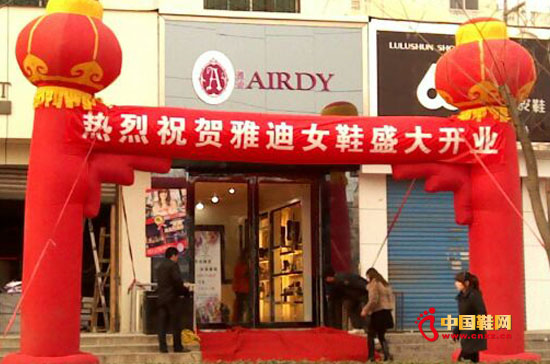 �ŵ�ŮЬ���ϝƳص���