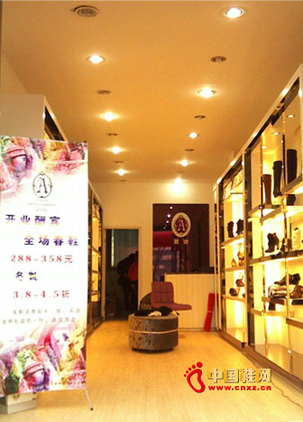 �A�����b��