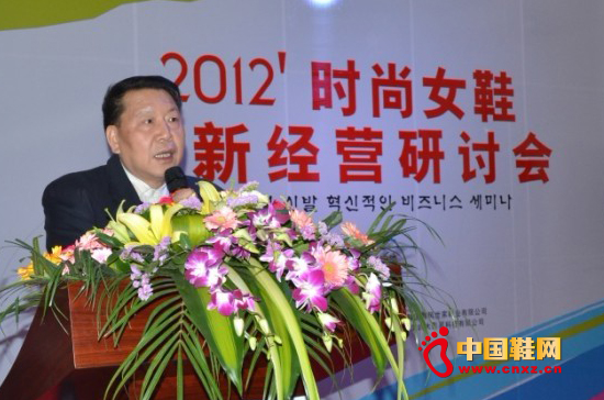 廣東省經銷商商會會長蔡海春先生致辭