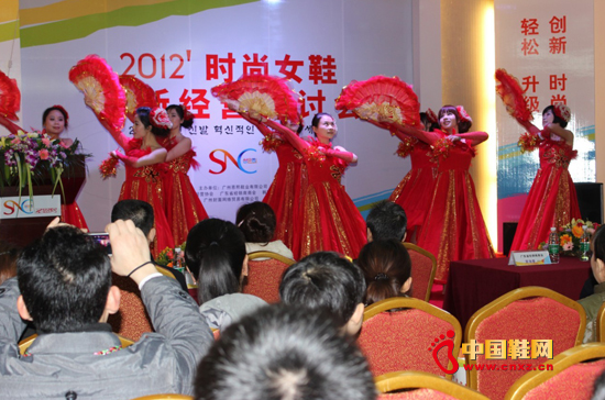 精彩的表演節目