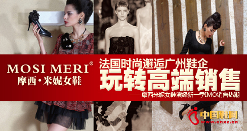 �����r�����ˏV��Ь�����D�߶��N��