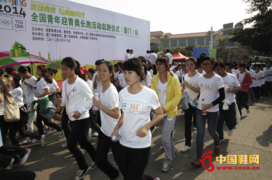 361°贊助青奧長(zhǎng)跑活動(dòng)