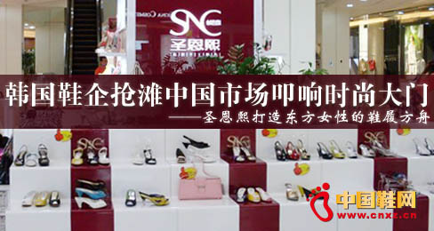 ʥ��������|��Ů�Ե�Ь�ķ���