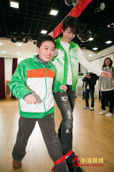 玩兩人三足游戲