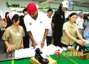 ���Q�������õͳɱ�����Ь��ӆ����